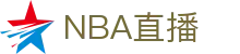 NBA直播_NBA比赛直播_NBA直播在线观看免费无插件-腾讯体育直播